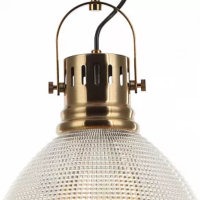 Подвесной светильник Stilfort Shiner 2126/03/01P