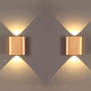 Накладной светильник Odeon Light Magnum 4212/2WL
