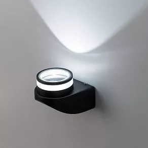 Светильник на штанге Citilux CLU0004 CLU0004