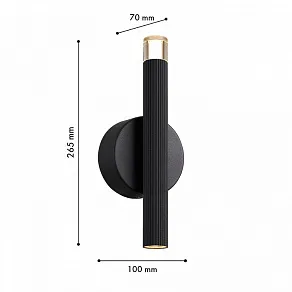 Бра Favourite Blick 4758-1W