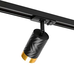 Светильник на штанге Wolta WTL-GU10 WTL-GU10/09BG