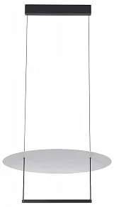 Подвесной светильник Mantra Sun II 9423