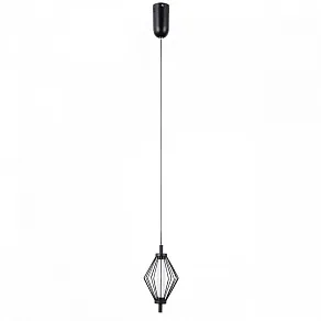 Подвесной светильник De City Стаут 702014201