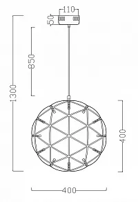Подвесной светильник Freya Amber FR5099PL-L21CH