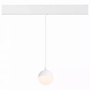 Подвесной светильник ST-Luce Pibole ST358.533.07