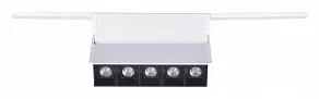 Светильник на штанге Favourite Unika 4142-1U