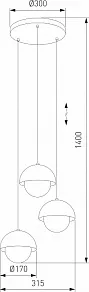 Подвесной светильник TK Lighting Bono 10206 Bono