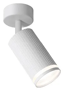 Спот Wolta CORALLO WSL-GU10 WSL-GU10/04W