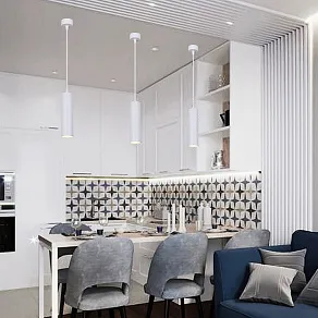 Подвесной светильник Reluce Technical  16002-0.9-001LD 200mm GU10 WT