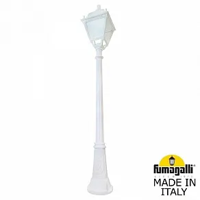 Фонарный столб Fumagalli SIMON U33.156.000.WXH27