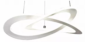 Подвесной светильник Mantra Planet 7150