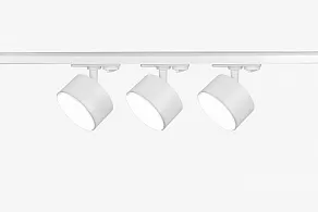 Комплект трековый Эра  TR71-SET3-GX53-WH