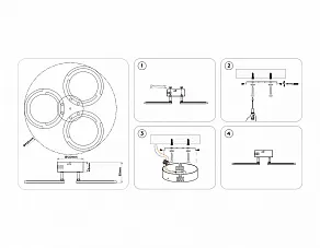 Потолочная люстра Ambrella Light FA FA8942