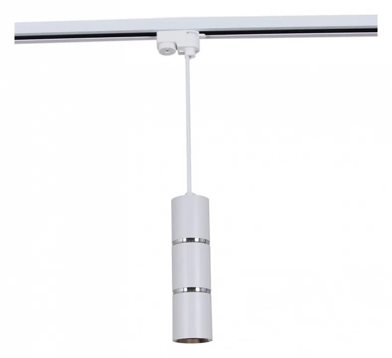 Подвесной светильник Reluce Technical  16005-9.3-001IL GU10 WT
