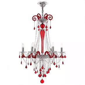 Подвесная люстра Globo Saline 64103-6