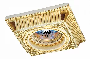 Встраиваемый светильник Novotech Sandstone 369831