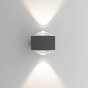 Накладной светильник Elektrostandard Lenses 35191/W серый