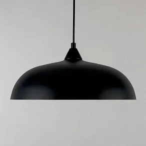 Подвесной светильник Lighthall Zenira LH032065