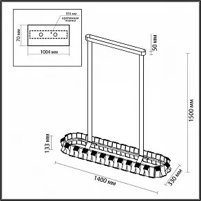 Светильник на штанге Odeon Light Asturo 4993/90LA