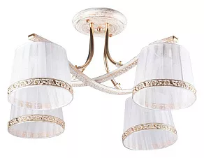 Потолочная люстра Hiper Simona H016-4