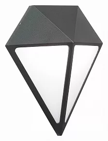 Накладной светильник ST-Luce Cubismo SL9500.441.01