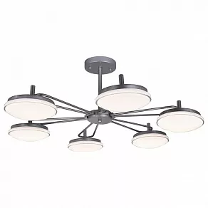 Люстра на штанге Favourite Ledante 2471-6P