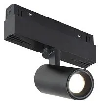 Светильник на штанге iLedex Technical VISION48/22 4822-011-D45-8W-38DG-4000K-BK