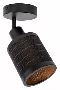 Спот Lucide Tagalog 21929/01/30