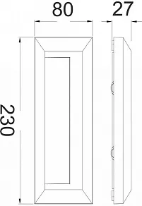 Накладной светильник Deko-Light Telarga G 730412