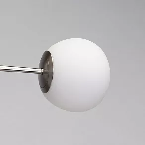 Люстра на штанге DeMarkt Каспер 3 707011708