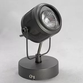 Бра Lussole Haines GRLSP-8045