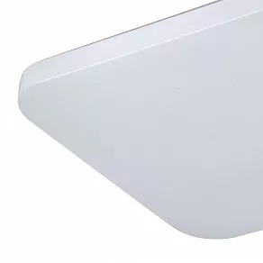 Накладной светильник Mantra Quatro Ii 6245