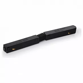 Блок питания Ambrella Track System 20 GL3636