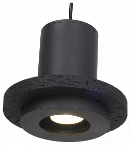 Подвесной светильник Zortes Tufo ZRS.2836.18