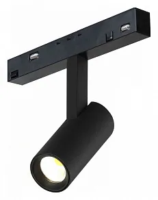 Светильник на штанге iLedex Technical VISION48/22 4822-005-D34-8W-40DG-4000K-BK