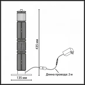 Настольная лампа декоративная Odeon Light COLLIER 5456/15TL