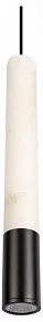 Подвесной светильник Loft it Montblanc 10475C Black