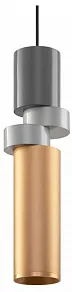 Подвесной светильник Maytoni Palette MOD303PL-01CFL1