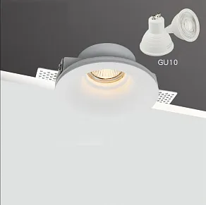 Встраиваемый светильник Inodesign Gypsum Gypsum 44.0410