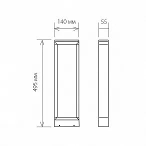 Наземный низкий светильник Elektrostandard Astar TECHNO 1612 LED Astar F графит