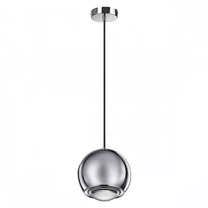 Подвесной светильник Odeon Light Mia 4228/8L