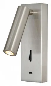 Бра Mantra Tarifa 8986