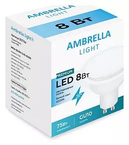 Лампа светодиодная Ambrella MR16 GU10 8Вт 4200K 207794