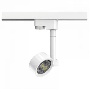 Светильник на штанге Gauss Track Light TR056