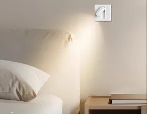 Бра Inodesign Run Run mini white 44.0386