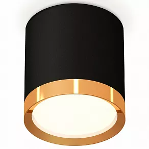 Накладной светильник Ambrella XS XS8142004