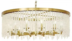 Подвесная люстра LUMINA DECO  LDP 7050-800 MD