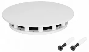 Крепление для шнура Arlight MOONLIGHT 046036