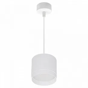 Подвесной светильник Reluce 53007 53007-0.9-001LD GX53 WT