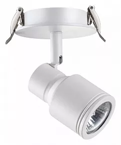 Спот Novotech Pipe 370395